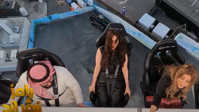 هير نيوز