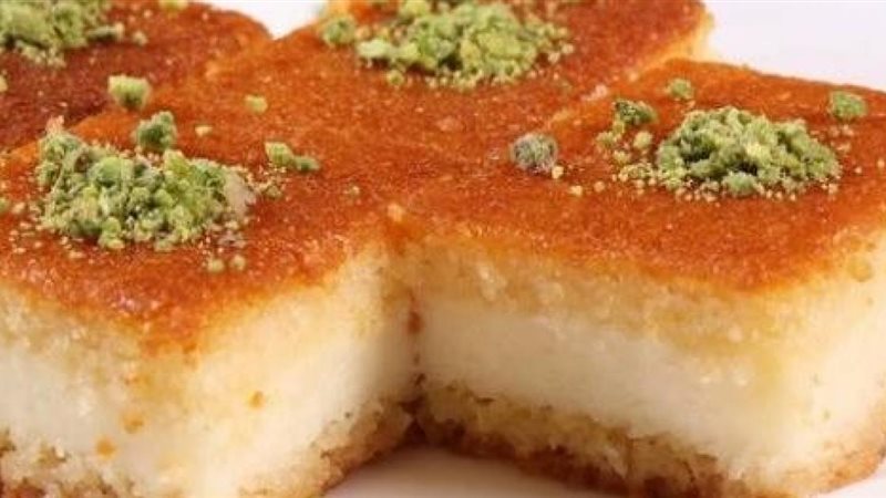 هير نيوز