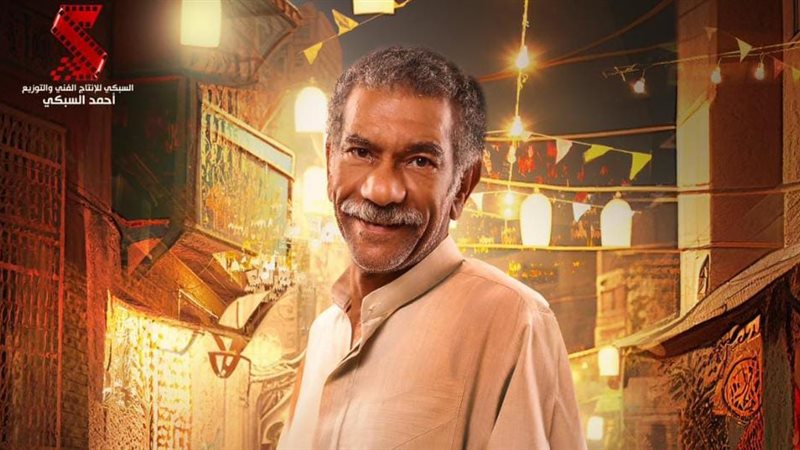 رمضان كريم