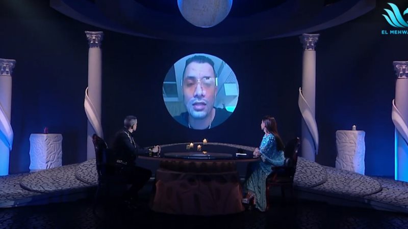 حسن شاكوش في العرافة