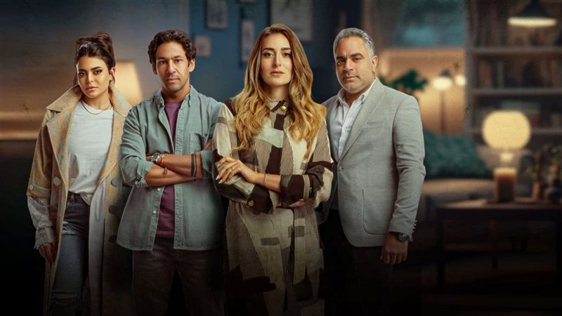 مسلسل الهرشة السابعة