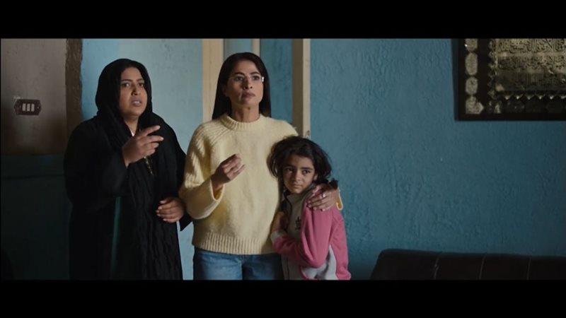 روبي في مسلسل حضرة