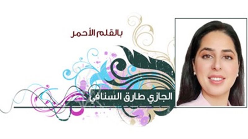 هير نيوز
