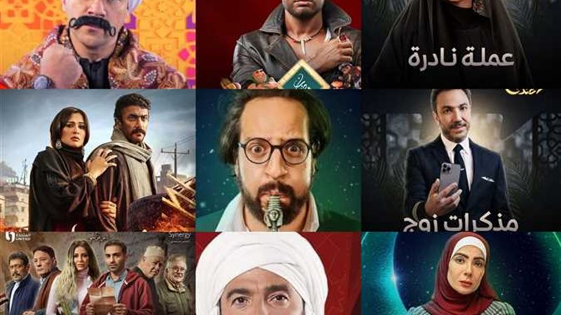 هير نيوز