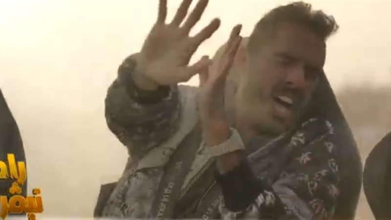 هير نيوز