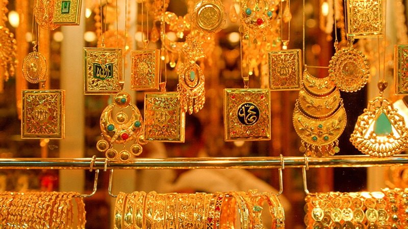 سعر الذهب
