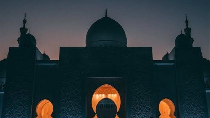 صلا المغرب
