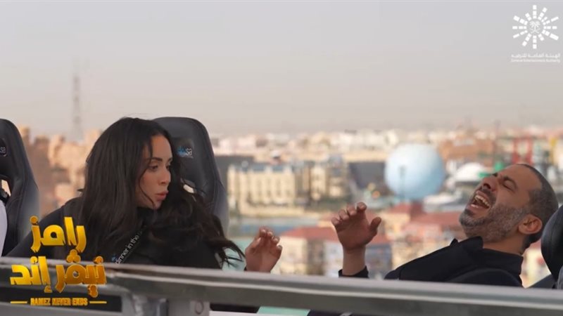 هير نيوز