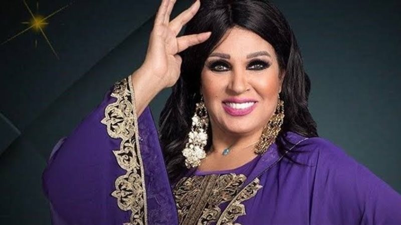 هير نيوز
