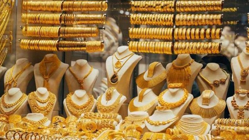 أسعار الذهب اليوم