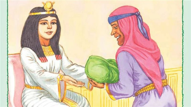 السيدة آسيا زوجة