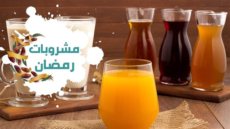 هير نيوز