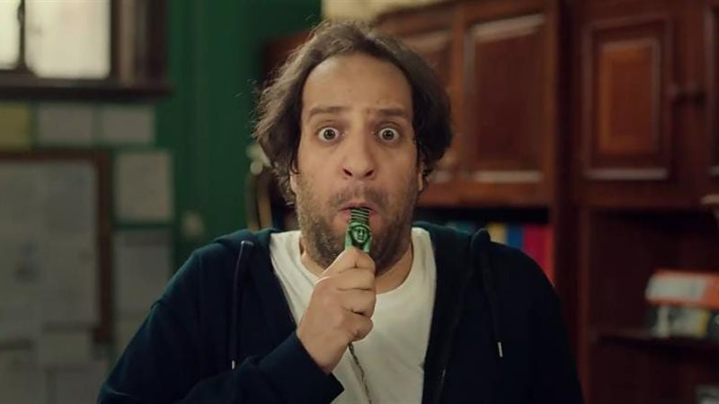 مسلسل الصفارة