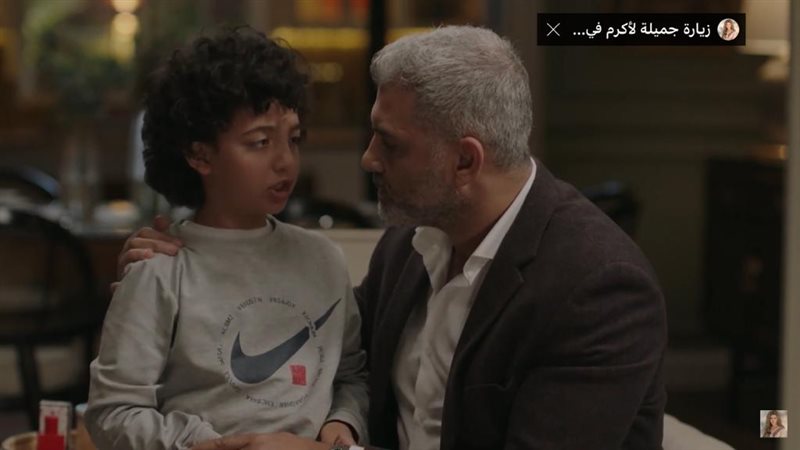 هير نيوز