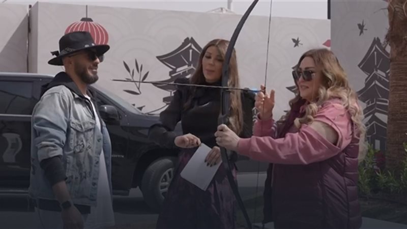 هير نيوز
