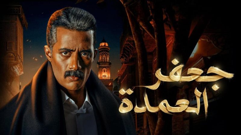 هير نيوز