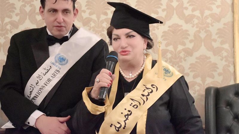منيرفا بدر الدين