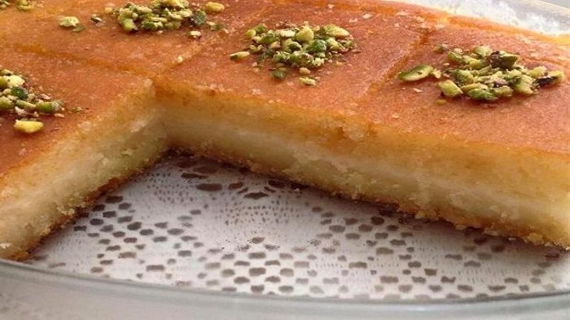 هير نيوز