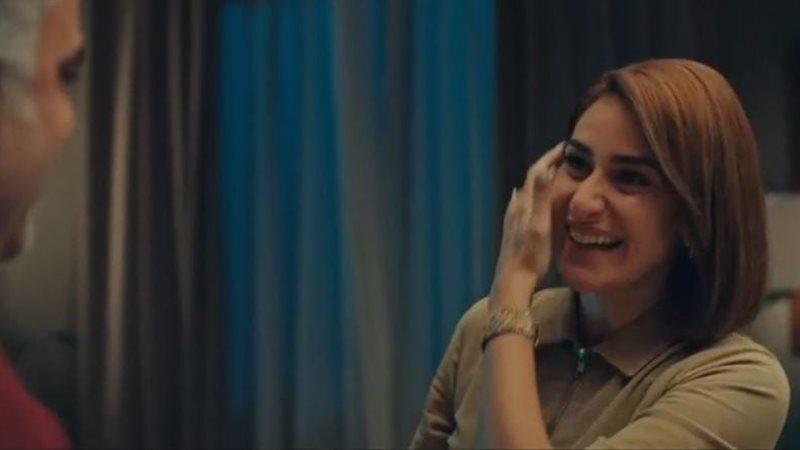 أمينة خليل في مسلسل