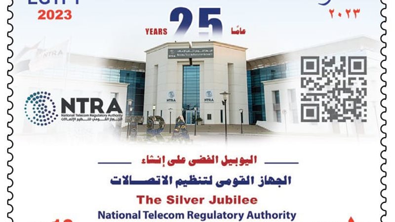 هير نيوز