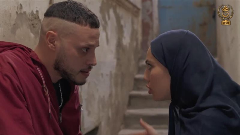 مسلسل الدامة