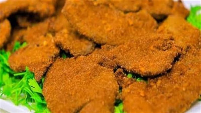 هير نيوز