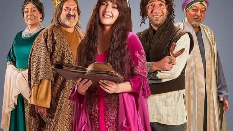 جت سليمة