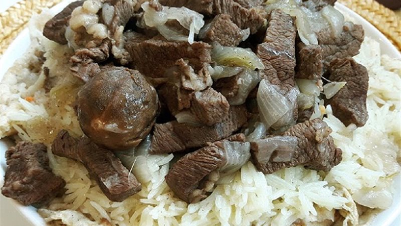 هير نيوز