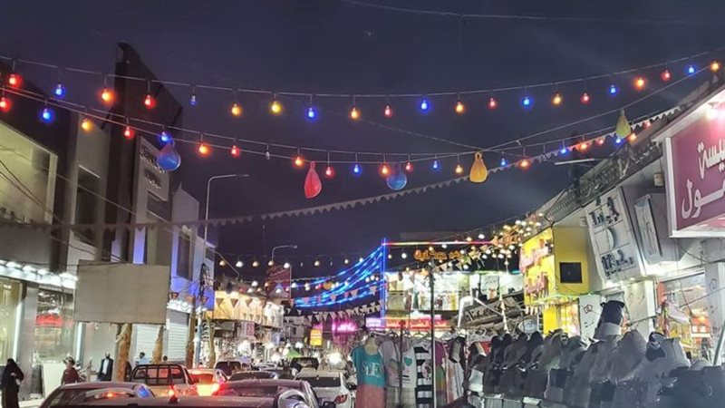 هير نيوز