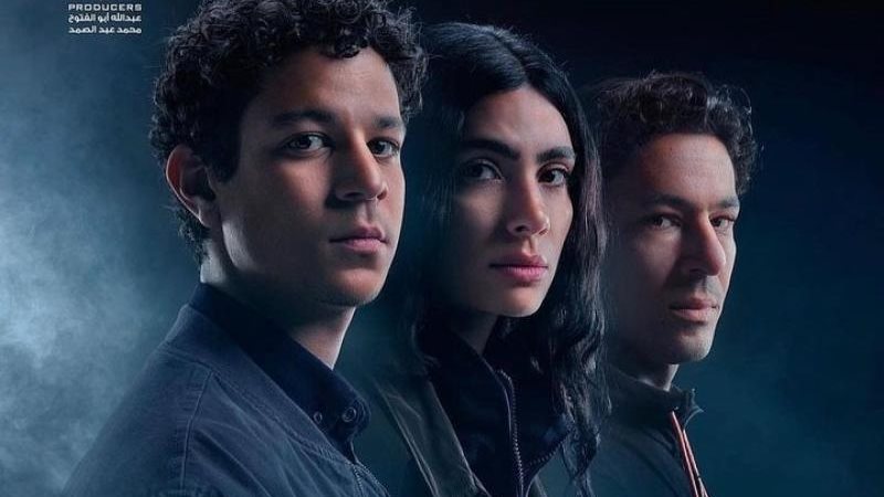 مسلسل الصندوق