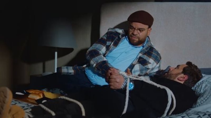 مسلسل كشف مستعجل