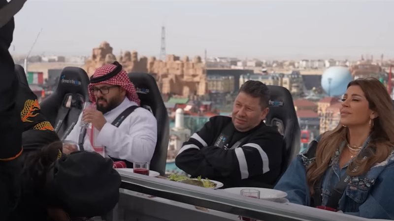 هير نيوز