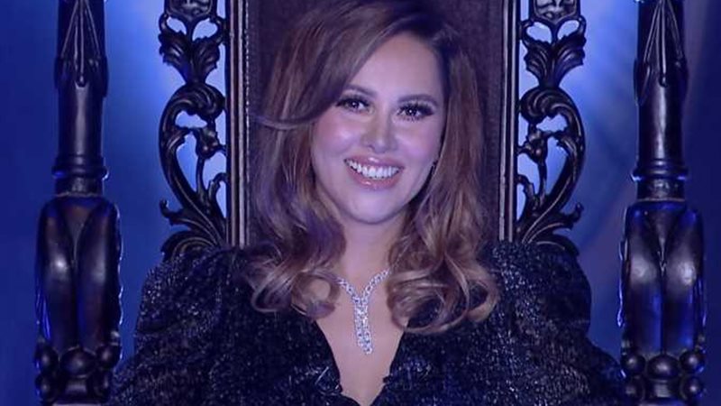 هير نيوز
