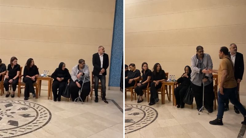 هير نيوز