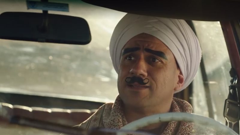 هير نيوز