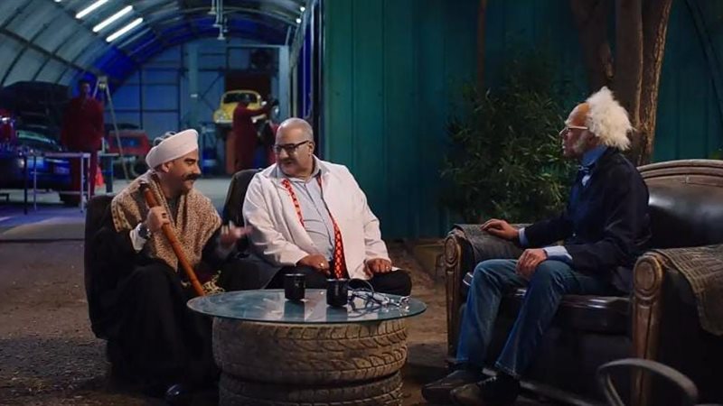 الكبير اوي7