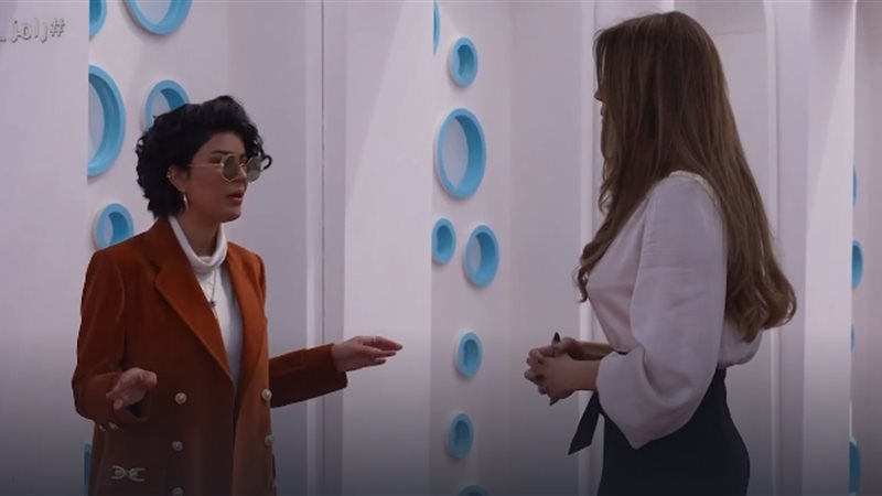 مبلا الزهراني في