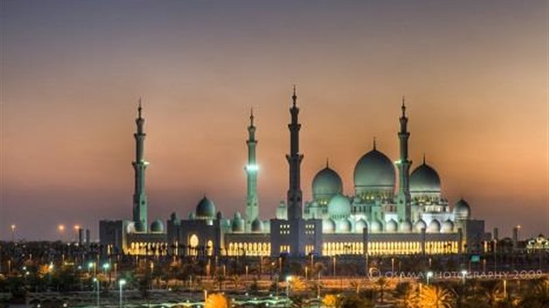 أذان العشاء