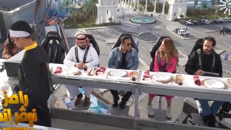 هير نيوز