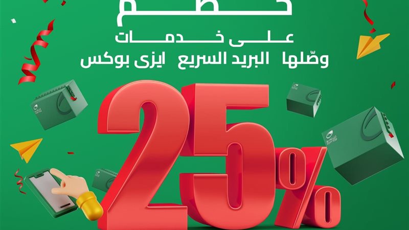 هير نيوز