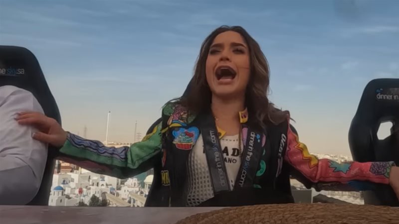 هير نيوز