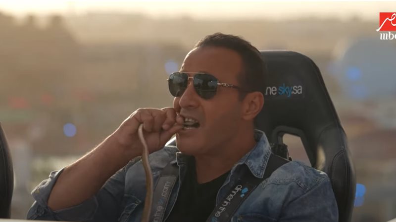 هير نيوز