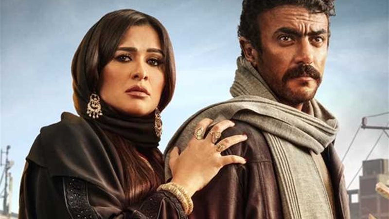 مسلسل ضرب نار