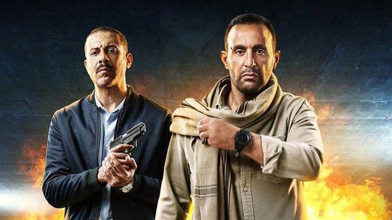 مسلسل حرب