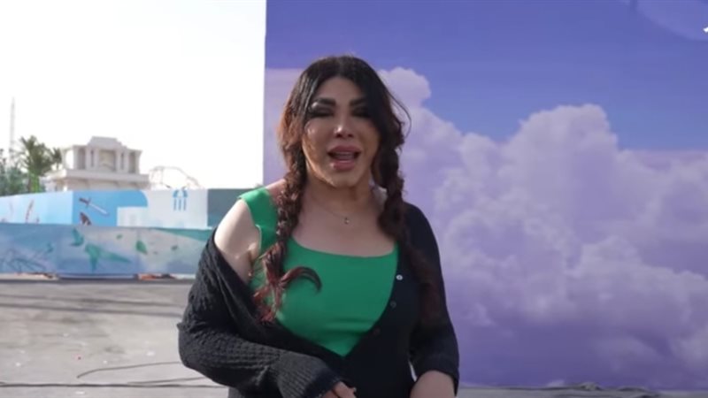 هير نيوز
