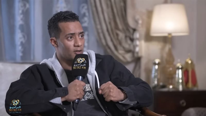 محمد رمضان