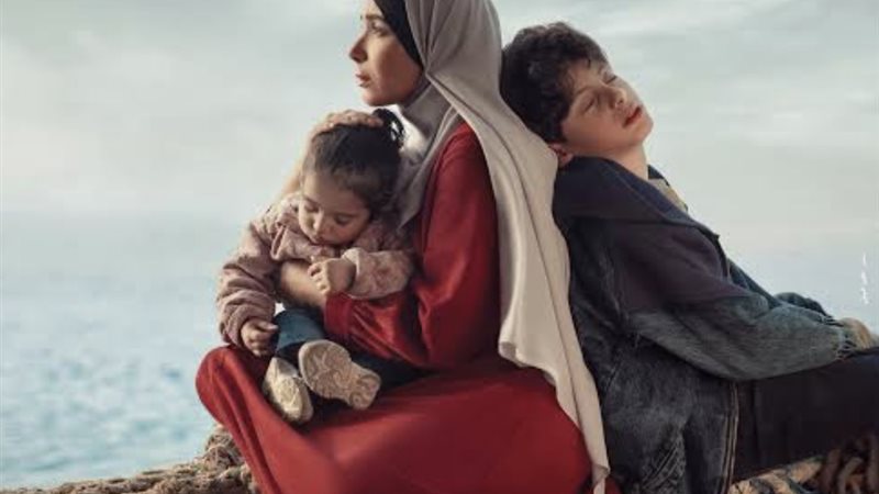 مسلسل تحت الوصاية