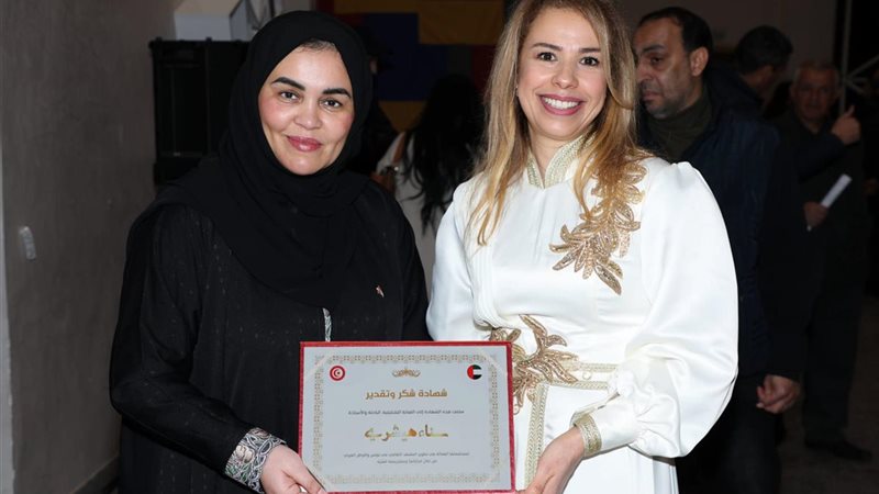 هير نيوز