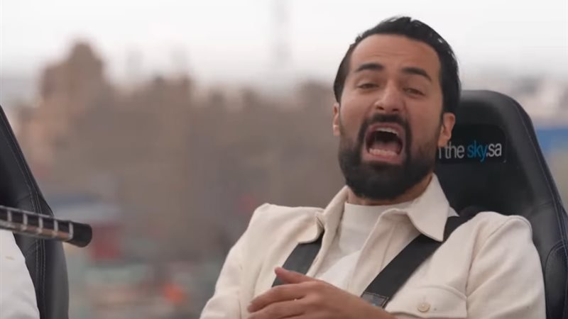 هير نيوز