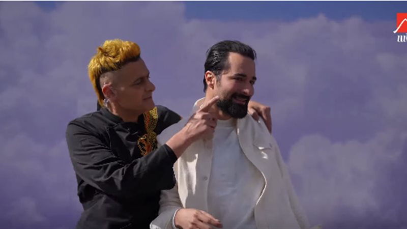 هير نيوز
